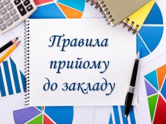 My image