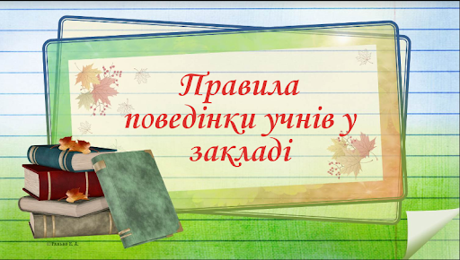 My image
